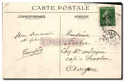 Paris — Hôtel des Monnaies — Presse monétaire — D.A.L. repro — Verso