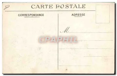 Paris — Hôtel des Monnaies — Un balancier — Verso