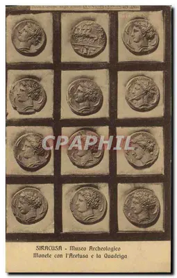 Siracusa - Museo Archeologico - Monete con l'Aretusa e la Quadriga