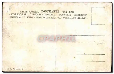 Fatme the pearl of the East — cena de entretenimento oriental — B. K. W. I. 951-5 — Verso