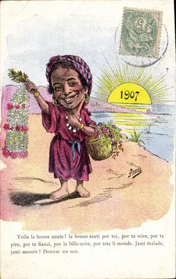 Mulher vendendo flores — caricatura — ASSUS, éd. Bab-el-Oued, Alger