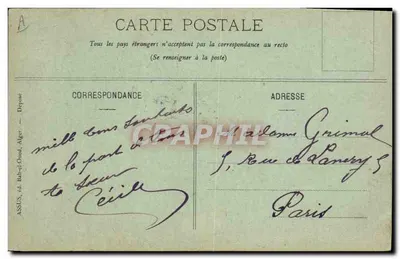 Mulher vendendo flores — caricatura — ASSUS, éd. Bab-el-Oued, Alger — Verso