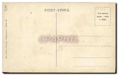 Bakshishe — scena korupcji — B. Norton, seria 40 — Rewers