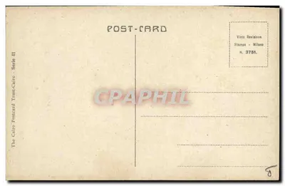 Maaleshi — scena uliczna z wozem muli — The Cairo Postcard Trust, seria 41 — Rewers