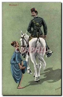 Soldado otomano a cavalo — Maalesh ! — E.B. Heath