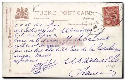 As Pirâmides e a Esfinge — sob a luz da lua — editor Tuck's Post Card, n° 8547 — Verso