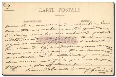 Mujer en traje mauriano — Saboya (Maurienne) — n°55 — Reverso