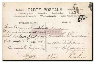 O Segredo dos Selos — coleção de selos franceses com mensagens afetuosas — editor não visível — Verso
