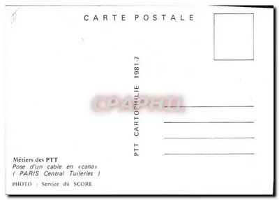 Linie — Detal podziału — PTT Paryż Central Tuileries — Rewers