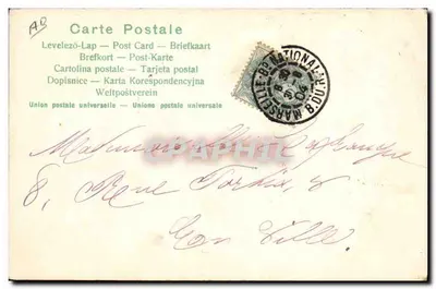 Het Nieuwe Geheim van het Stempel — Jacques Briën, Brussel — uitgever niet zichtbaar — Achterkant