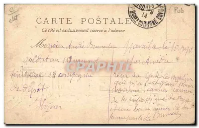 Parfumeria Ed. Pinaud — 18, Place Vendôme, Paryż — reklama perfum — Rewers