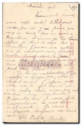 कल्पनात्मक चित्र — कला कार्य — निर्माता अज्ञात, श्रृंखला संख्या अदृश्य — पीछे