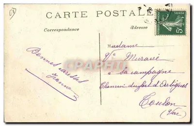 Excursões à Lua pelo Clément-Bayard II — Publicidade aérea — Editor não visível — Verso