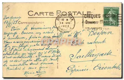 Bordeaux - Zeilboten in de baai - LL — Achterkant