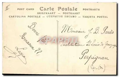Palavas-les-Flots — Wejście do portu, powrót rybaków — ND — Rewers