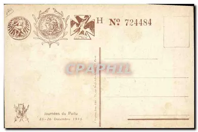Días del Poilu — 25-26 Diciembre 1915 — Editor Liza Lapina, París — Reverso