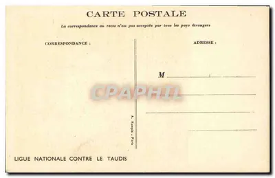 Crianças observando uma criança em uma caixa — desenho de NICCOOT — Oferecida pela BLÈDINE JACQUEMAIRE, A segunda Mamãe — Verso