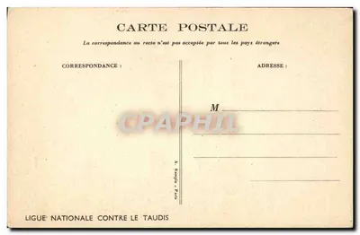 2人の子供が箱の中の小さな女の子を見ている — N. Céot 設計 — Blédine Jacquemaire から贈呈 — La seconde Maman — 裏面