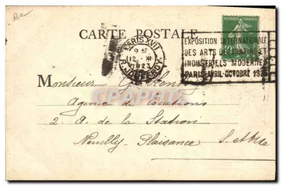 Banque Nationale — Publicité pour services financiers — Agence de Paris — Verso