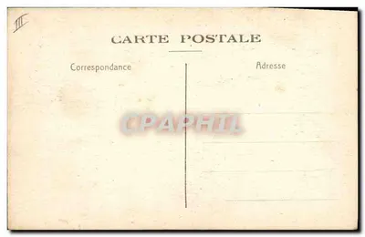 Parigi - Hotel delle Monete - Corte d'onore (Facciata Sud) — Verso