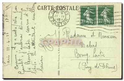París - Hotel de las Monedas - Cour d'Honneur - Entrada del Monnayage - C.M. — Reverso