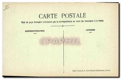 Parigi - Hotel delle Monete - Cortile d'onore, facciata sud — Verso