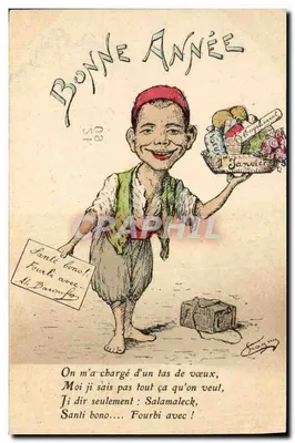 Bom Ano — Caricatura de um jovem garoto carregando um cesto de flores e uma carta — L. Chagny, desenho. editor, Argel