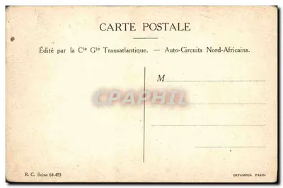 कैम्पिंग की दृश्य — E. M. Sandoz द्वारा ड्रॉइंग — Cie Gie Transatlantique द्वारा प्रकाशित। — पीछे