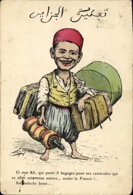 Ali o viajante — caricatura de um jovem garoto carregando bagagens — desenho de L. Chagny