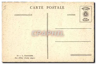 Ruela colorida — Argélia — Edições d'Art d'Or Alger — Verso