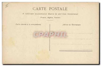 Oração do Mutilado — Albert Masselier — poeta dos soldados invalidos — Verso