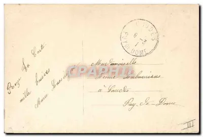Lenguaje de los sellos — Sibiel — 903 — Reverso
