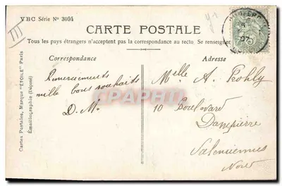 Mulher em uniforme de telegrafista — Desejos sinceros 1907 — Le Normand Phot. — Verso