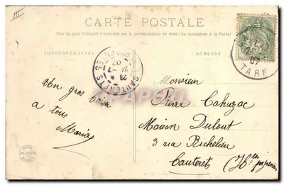 O pequeno carteiro — Edição Bergeret, número de série não visível — Verso