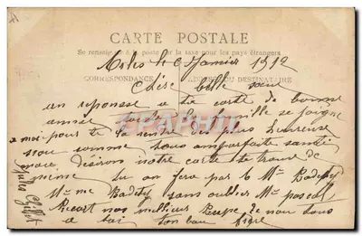 Carta postal decorativa com retrato feminino — editor 'Le Cachet Parle Pour Moi' — n° 2056 — Verso