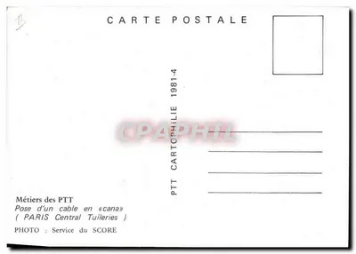 Posa del pistolo pneumatico sull'ovulo — LES LIGNES — PTT Parigi Centrale Tuileries — Verso