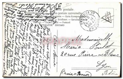 Flusslandschaft — französische Ansichtskarte mit Briefmarken und roter Briefmarke — Verlag 'Poste Française' Nr. 38 — Rückseite