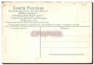 Bilhete postal antigo Linguagem dos selos Semeuse — Verso