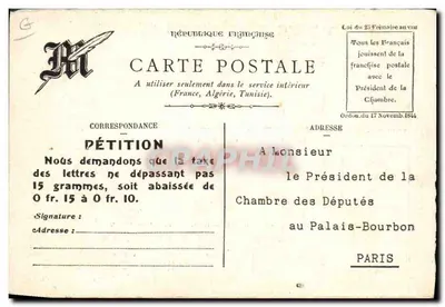 La taxe postale en Europe — comparaison des tarifs — éditeur Imp. Wellhoff et Roche, Levallois — Rückseite
