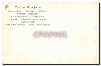 Carte postale sentimentale — Le Nouveau Secret du Timbre — éditeur Jacques Brien, Bruxelles — Reverso