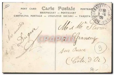 Luna Park — Scivolo d'acqua — L. Dugare — Verso