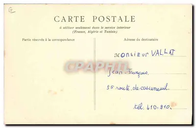 PARIS — Champs-Élysées — I cavalli di legno — B.F. Paris n°232 — Verso