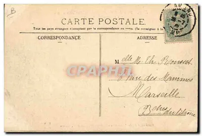 Exposição Internacional de Amiens 1906 — A Water-Chute — D. Hacquart, pli. édit., Amiens — Verso