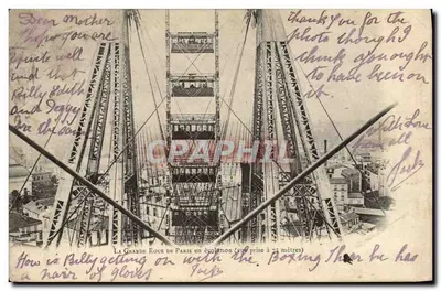 A Grande Roue de Paris em evolução — vista tirada a 75 metros — editor não identificado