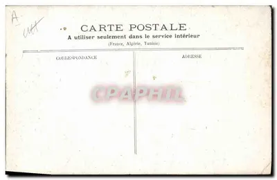 Bilhete postal antigo Fête Foraine Um canto de festa — Verso