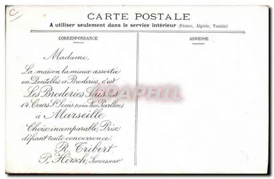 Festa de feira — A roda de carrossel — M. & Cie — Verso