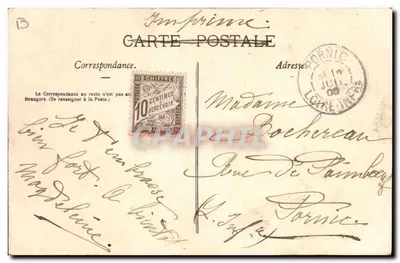 Exposição de Angers 1906 — O Tobogã — Edição de Angers — Verso