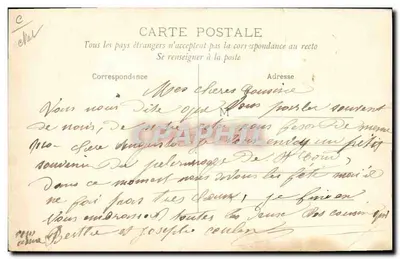 Fête de Saint-Cloud — Vue Générale de la Pelouse C.D. — Rückseite