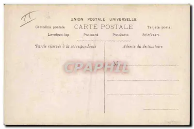 Natividad y Virgen María — escena de Navidad — Rewbliinger, París, n°1644 — Reverso