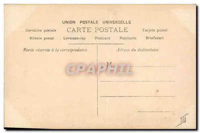 Quatro mulheres sobre um crescente de lua — editor Union Postale Universelle — n° III — Verso